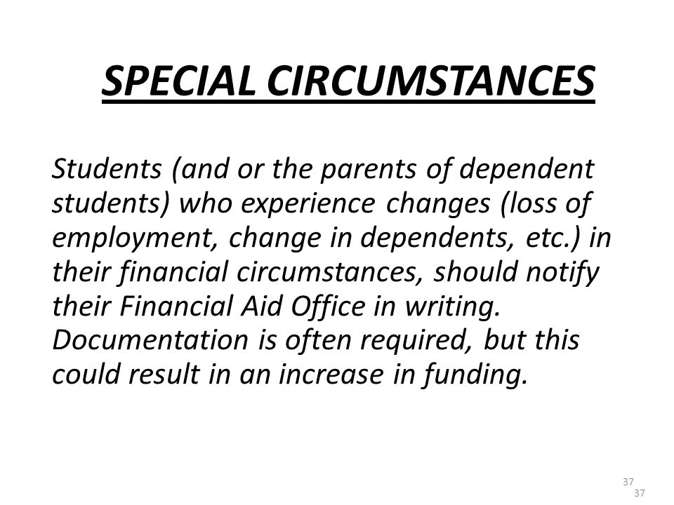 Special circumstances financial aid essay